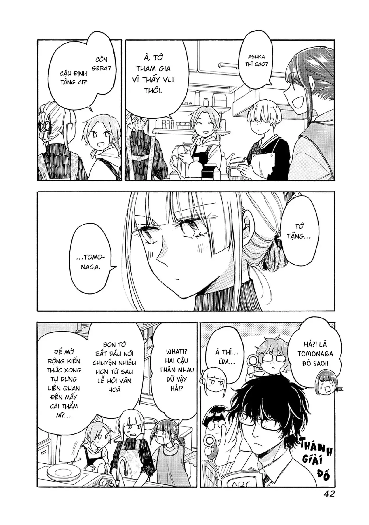 Aizawa Koharu Muốn Chết Sớm - Chương 13 - Trang 7