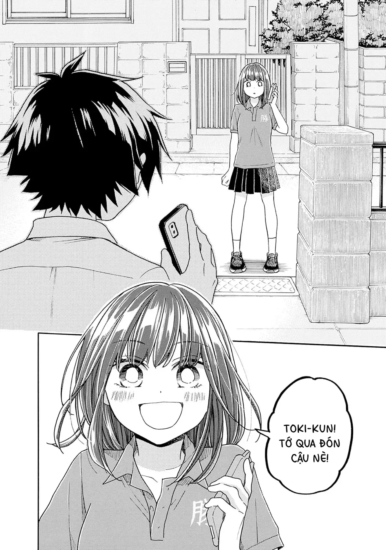 Aizawa Koharu Muốn Chết Sớm - Chương 7 - Trang 21