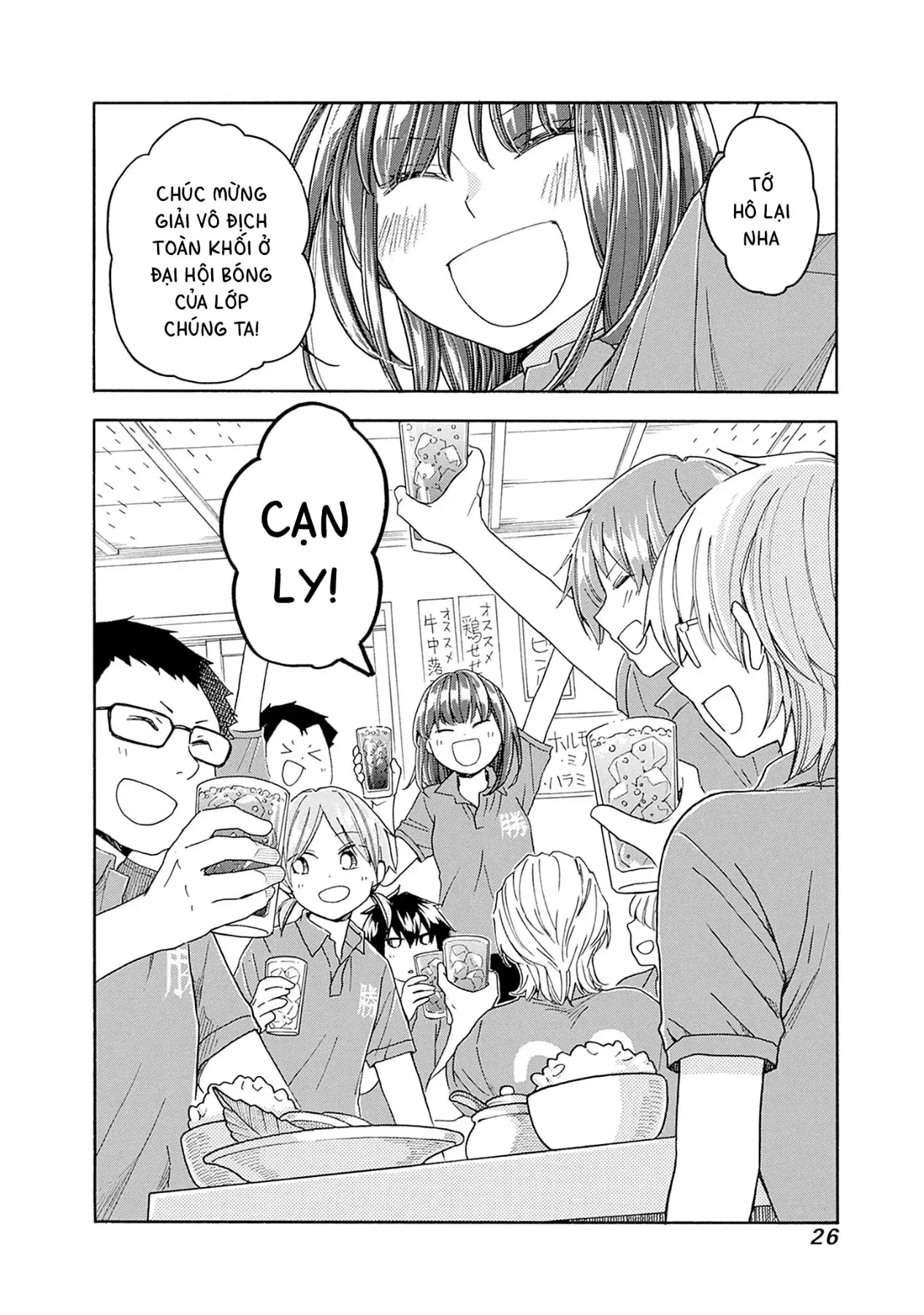 Aizawa Koharu Muốn Chết Sớm - Chương 7 - Trang 25