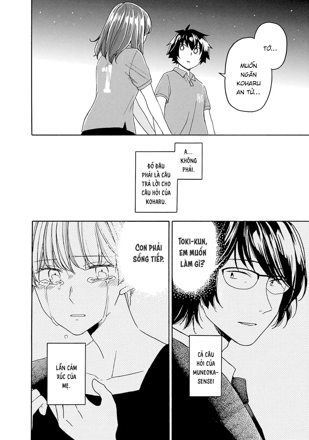 Aizawa Koharu Muốn Chết Sớm - Chương 7 - Trang 32