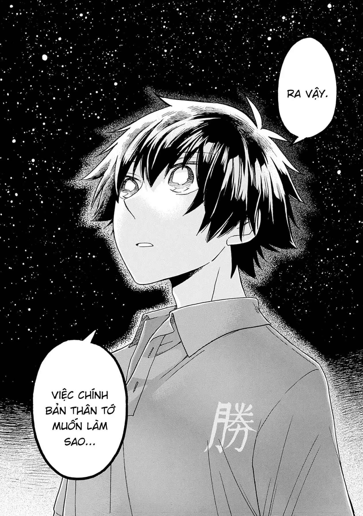 Aizawa Koharu Muốn Chết Sớm - Chương 7 - Trang 33