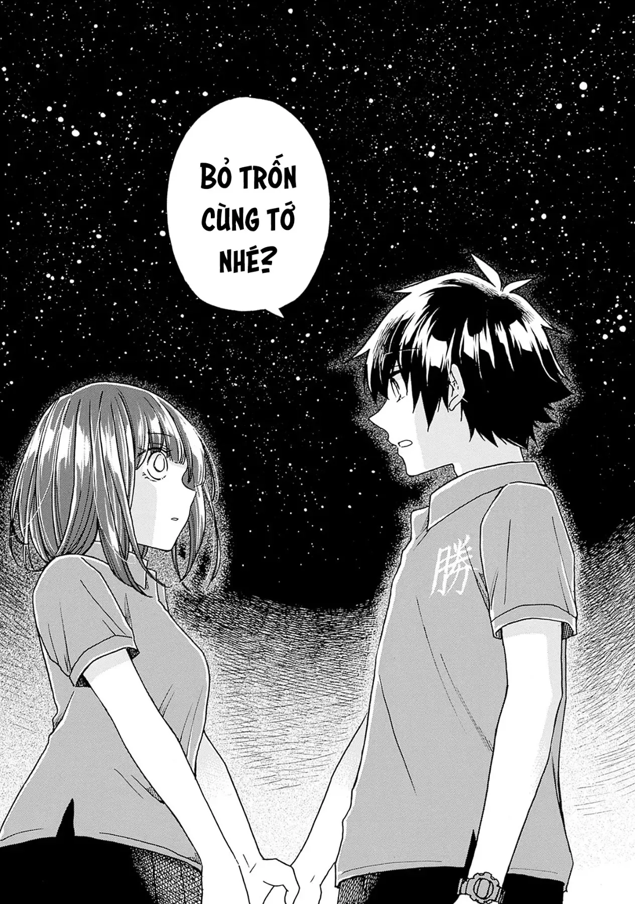 Aizawa Koharu Muốn Chết Sớm - Chương 7 - Trang 35