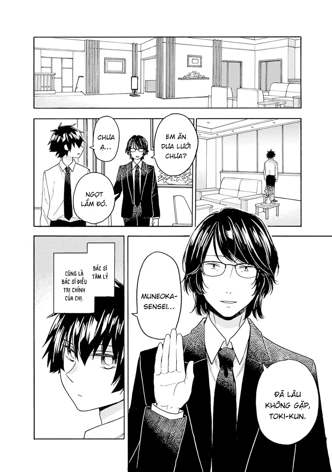 Aizawa Koharu Muốn Chết Sớm - Chương 7 - Trang 7