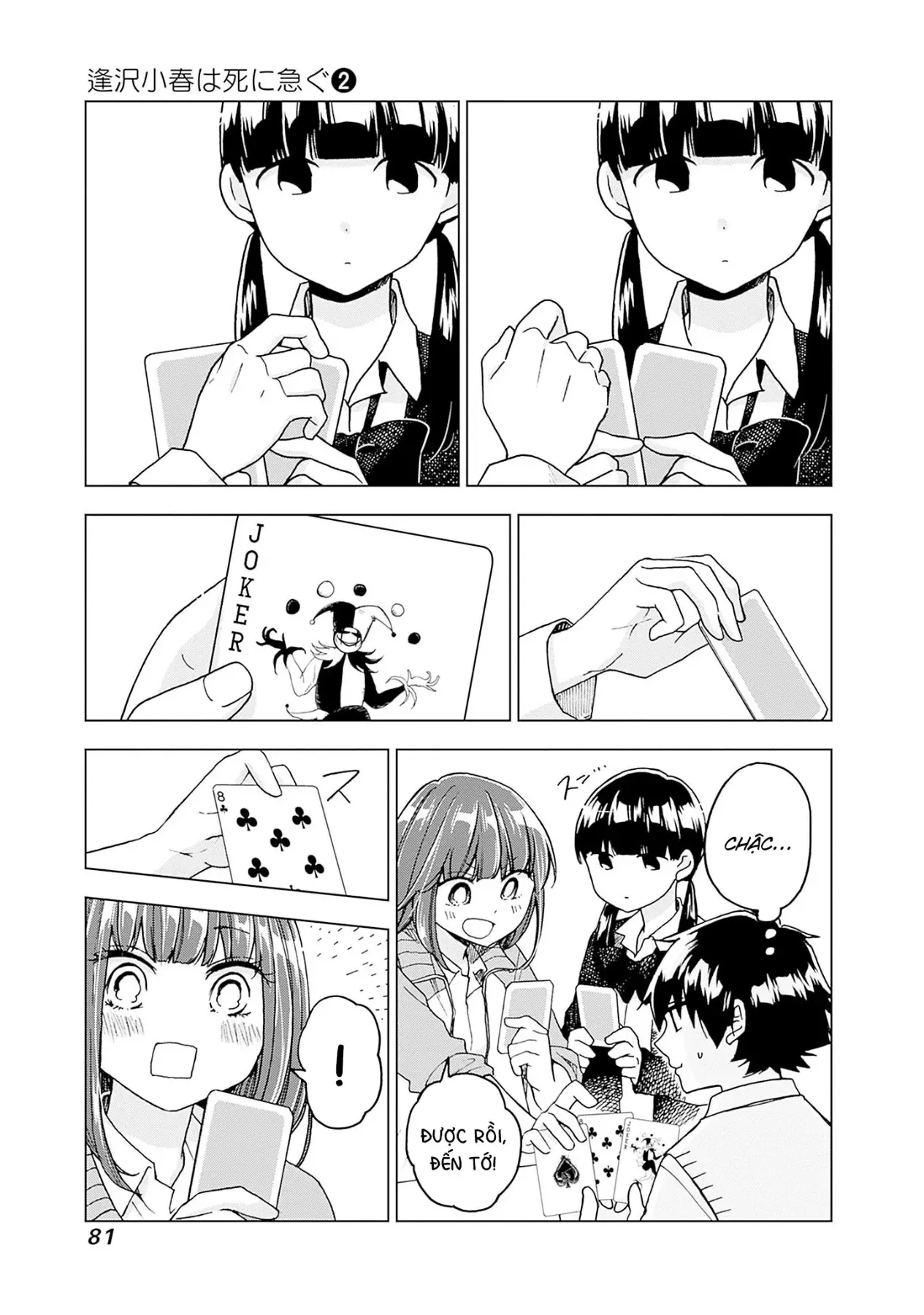 Aizawa Koharu Muốn Chết Sớm - Chương 8.5 - Trang 12