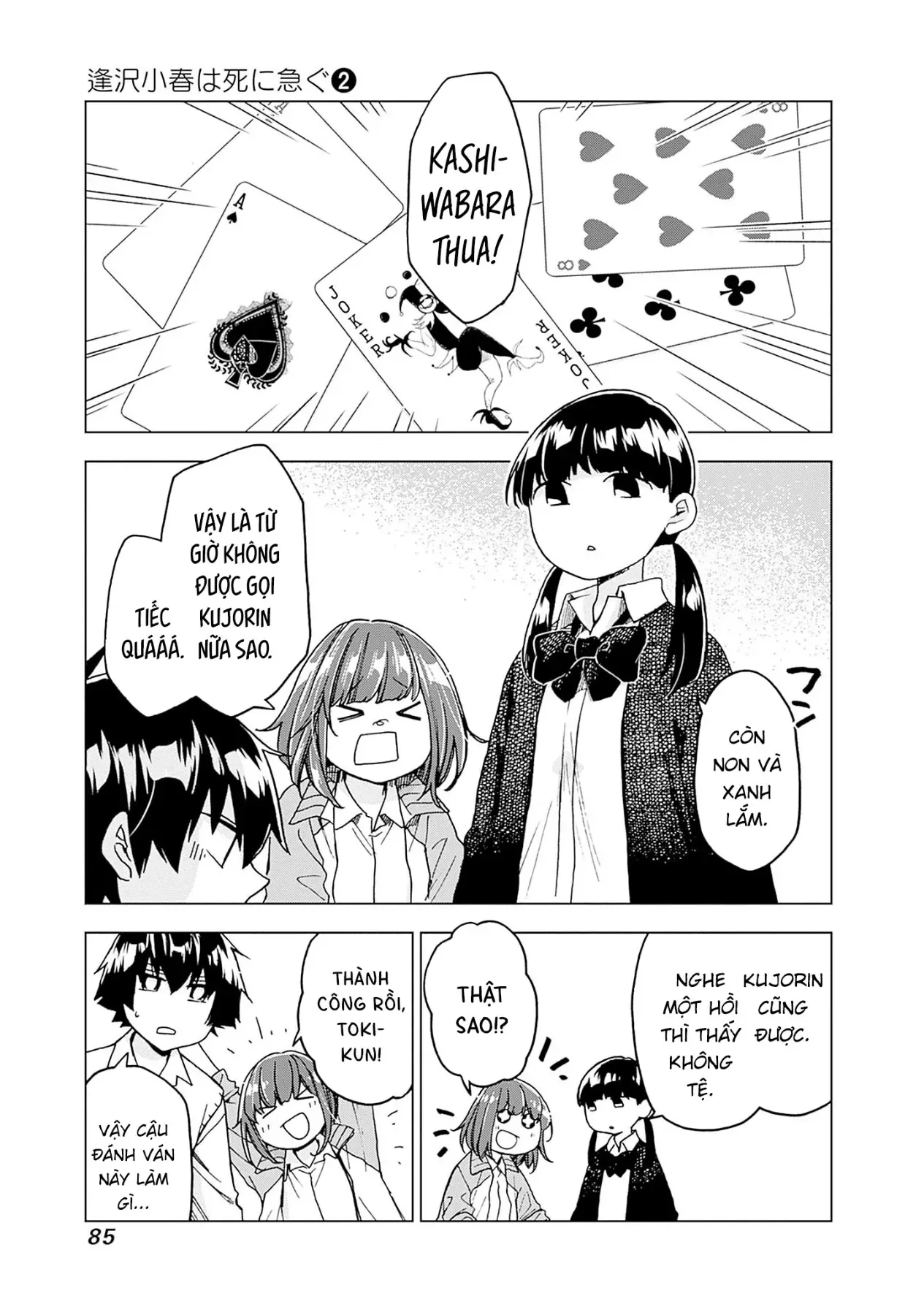 Aizawa Koharu Muốn Chết Sớm - Chương 8.5 - Trang 16