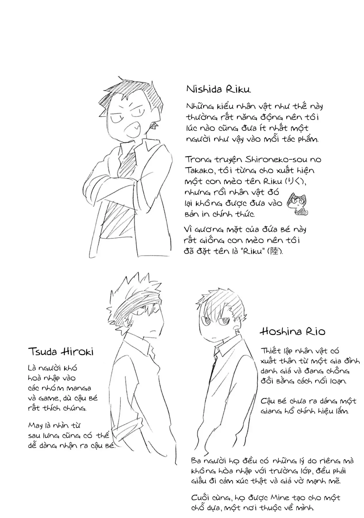 Aizawa Koharu Muốn Chết Sớm - Chương 8.5 - Trang 18