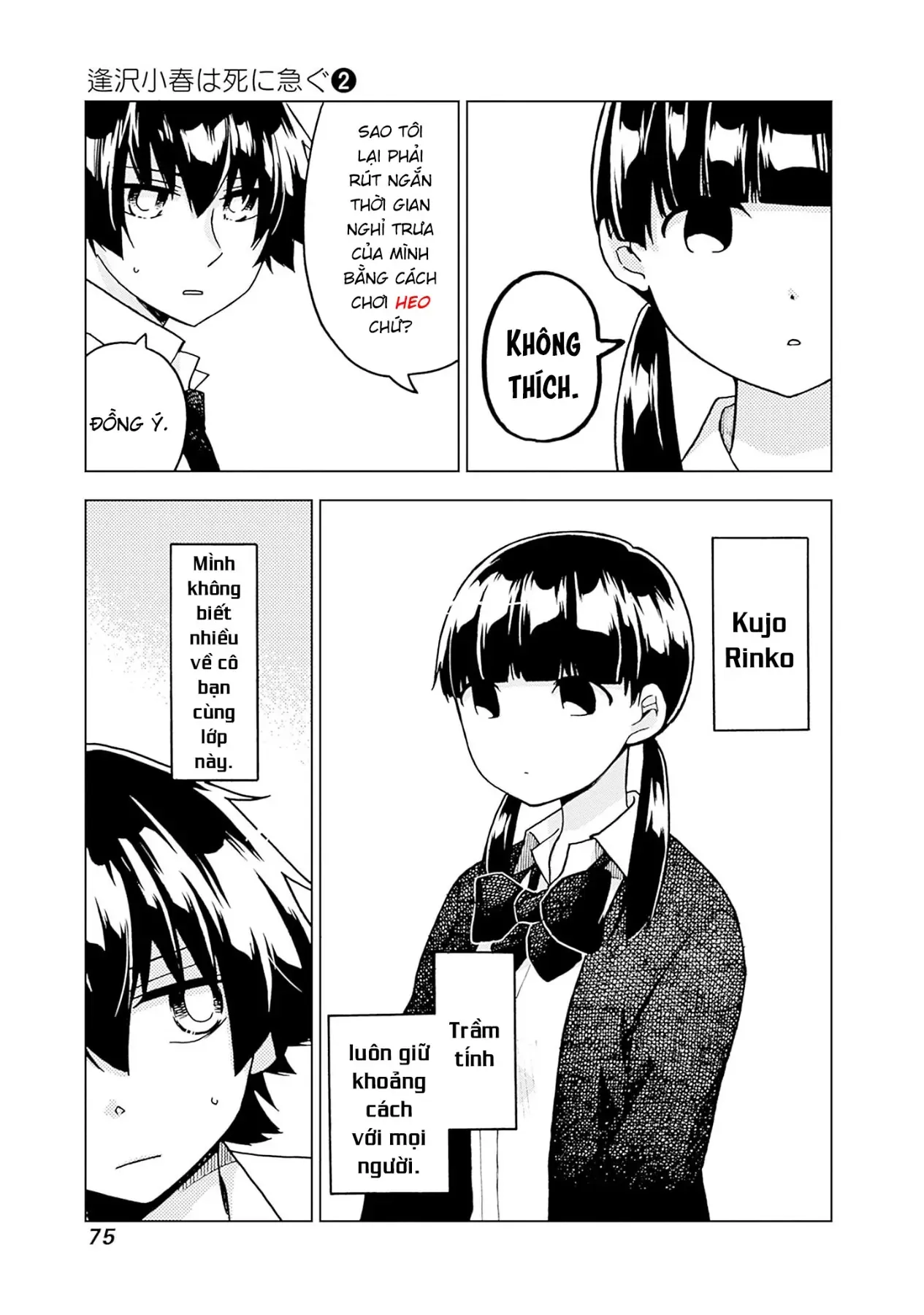 Aizawa Koharu Muốn Chết Sớm - Chương 8.5 - Trang 6