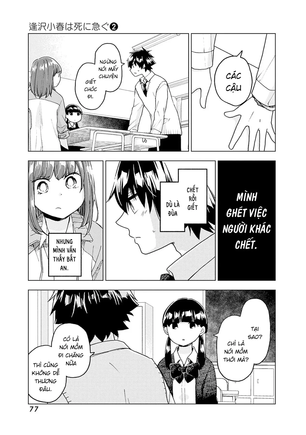 Aizawa Koharu Muốn Chết Sớm - Chương 8.5 - Trang 8