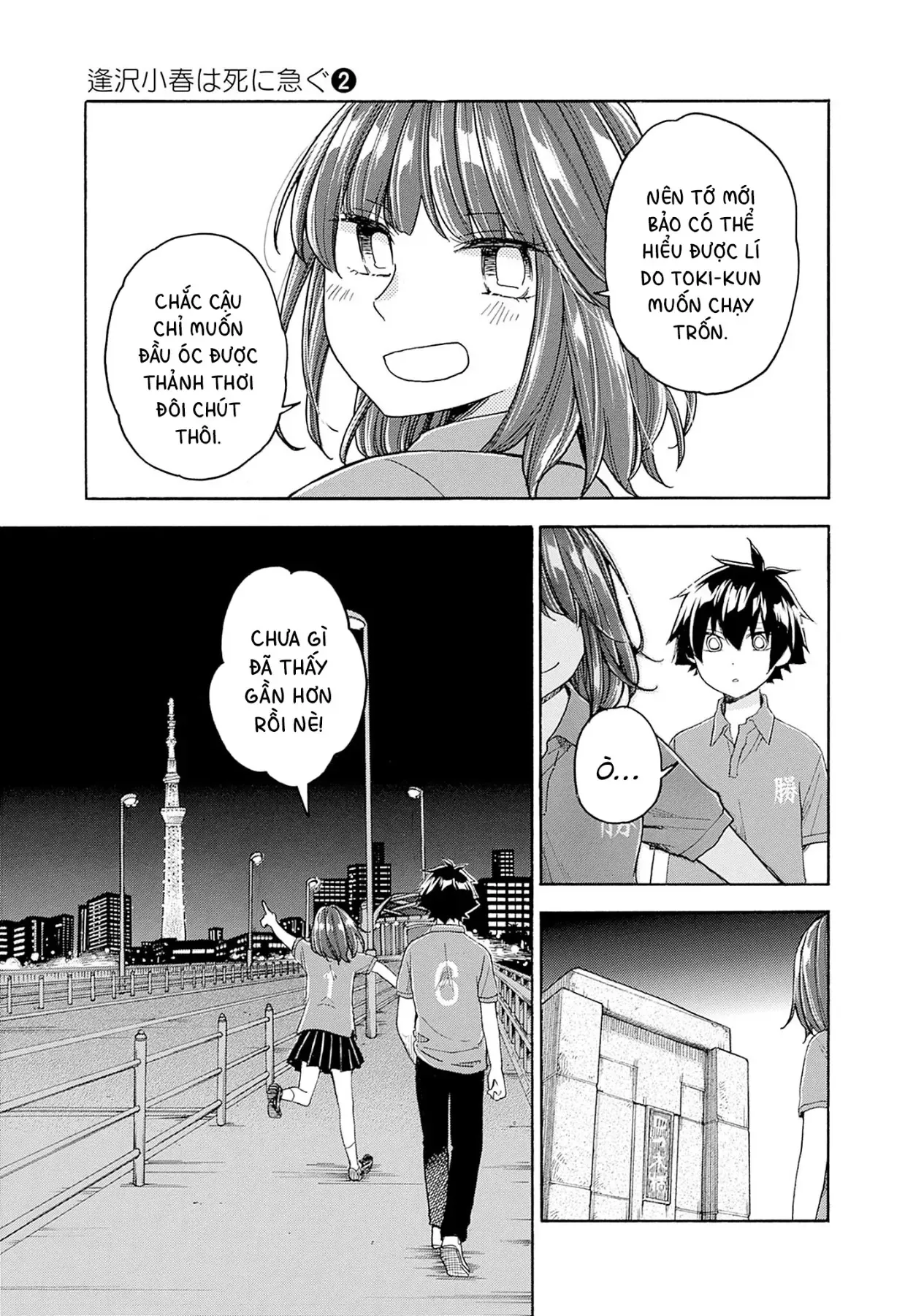 Aizawa Koharu Muốn Chết Sớm - Chương 8 - Trang 11