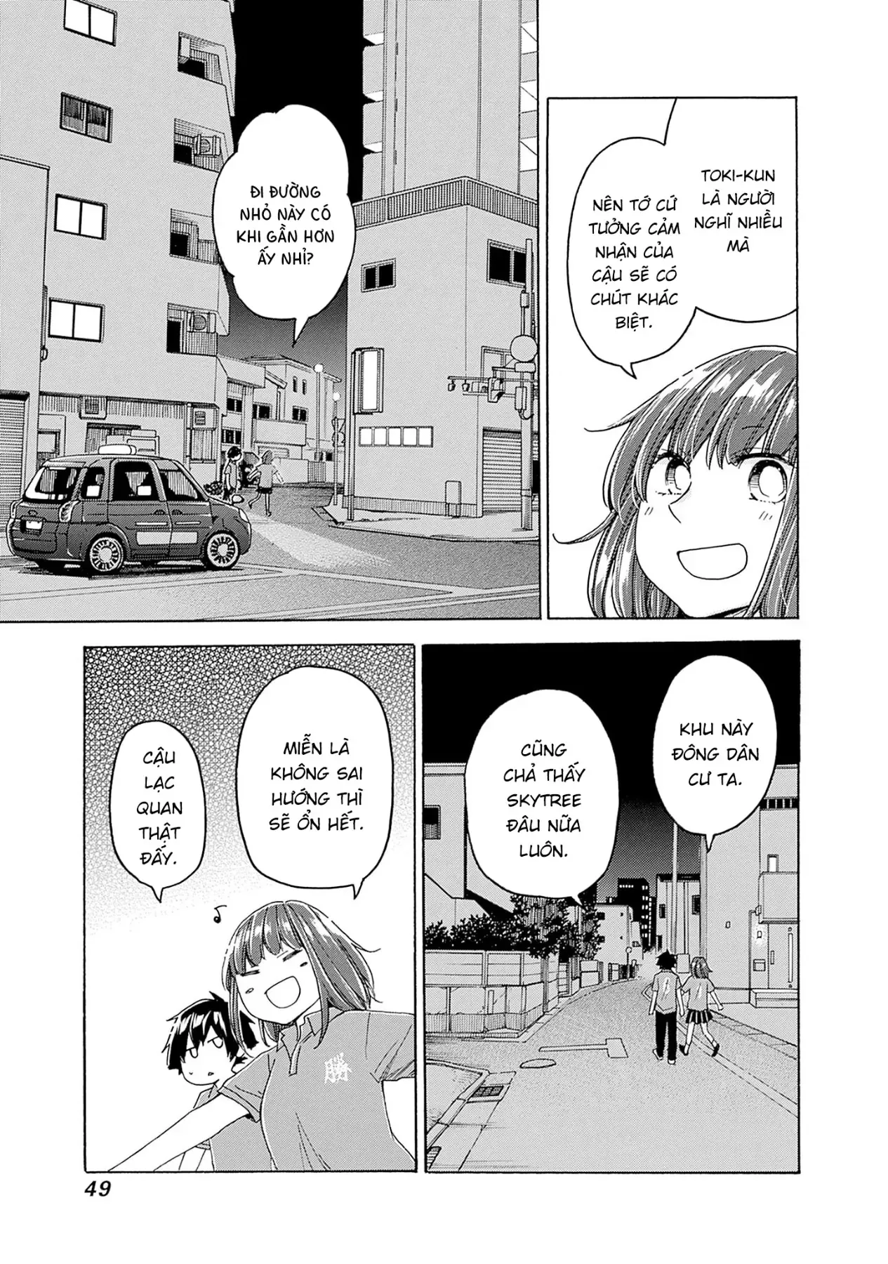 Aizawa Koharu Muốn Chết Sớm - Chương 8 - Trang 13