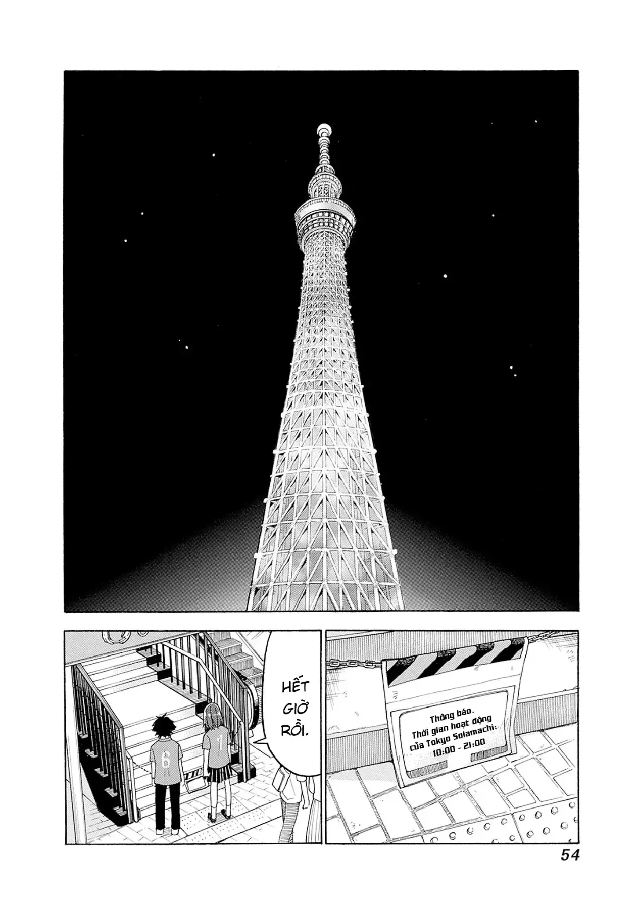 Aizawa Koharu Muốn Chết Sớm - Chương 8 - Trang 18