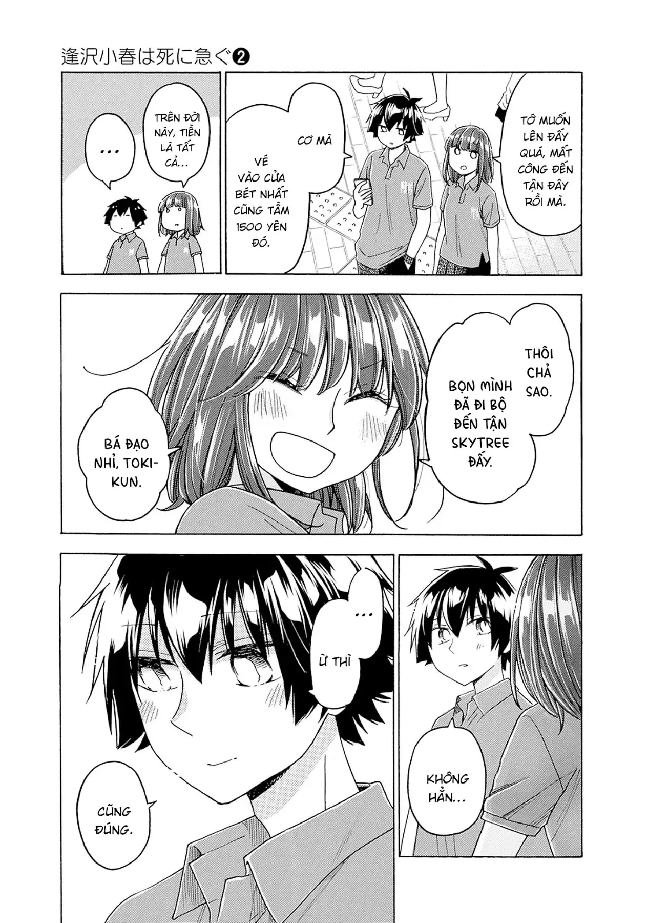 Aizawa Koharu Muốn Chết Sớm - Chương 8 - Trang 19