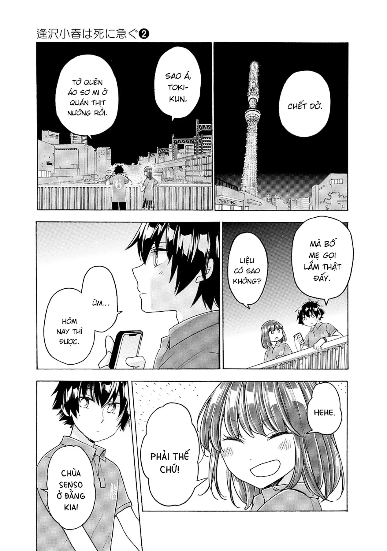 Aizawa Koharu Muốn Chết Sớm - Chương 8 - Trang 21
