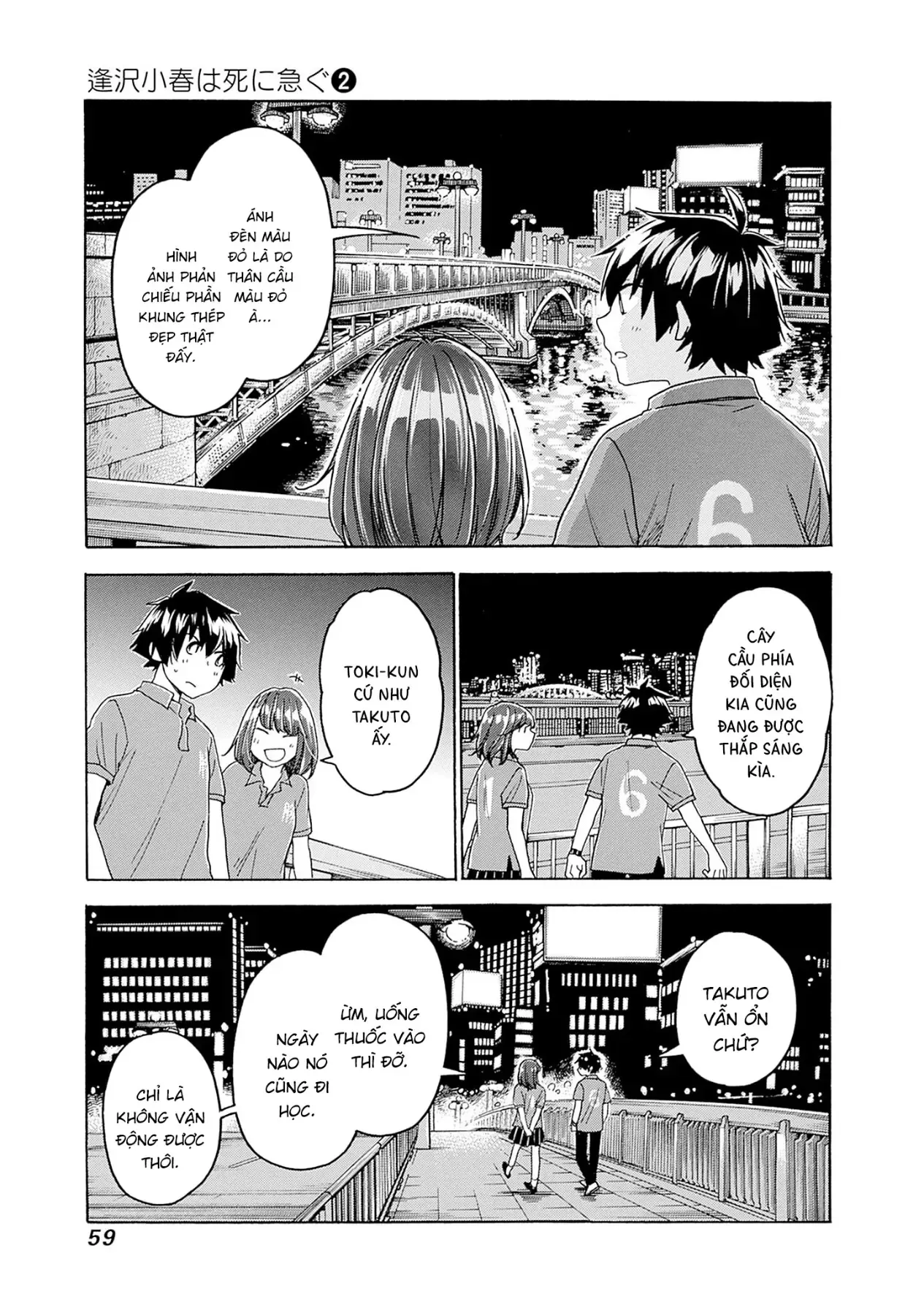 Aizawa Koharu Muốn Chết Sớm - Chương 8 - Trang 23