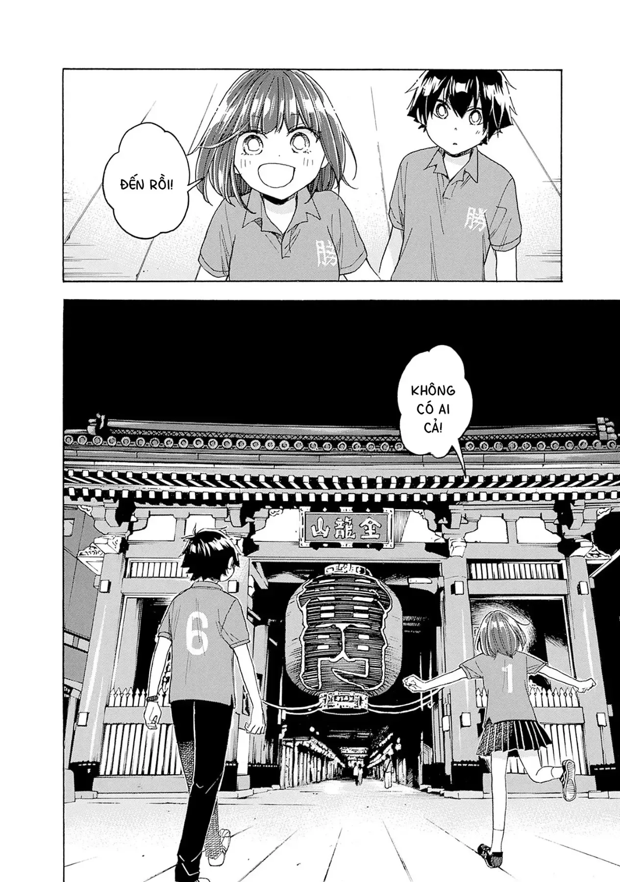 Aizawa Koharu Muốn Chết Sớm - Chương 8 - Trang 24