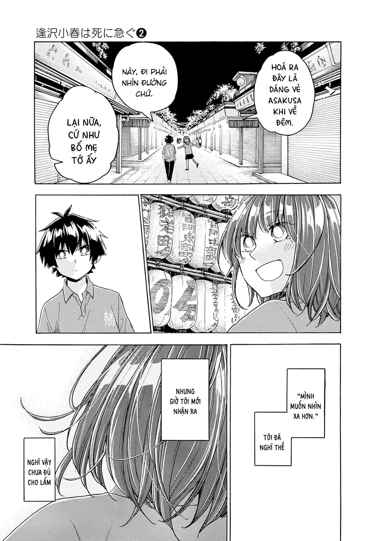 Aizawa Koharu Muốn Chết Sớm - Chương 8 - Trang 25