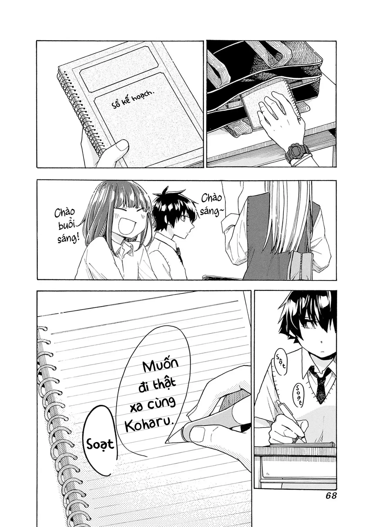 Aizawa Koharu Muốn Chết Sớm - Chương 8 - Trang 32