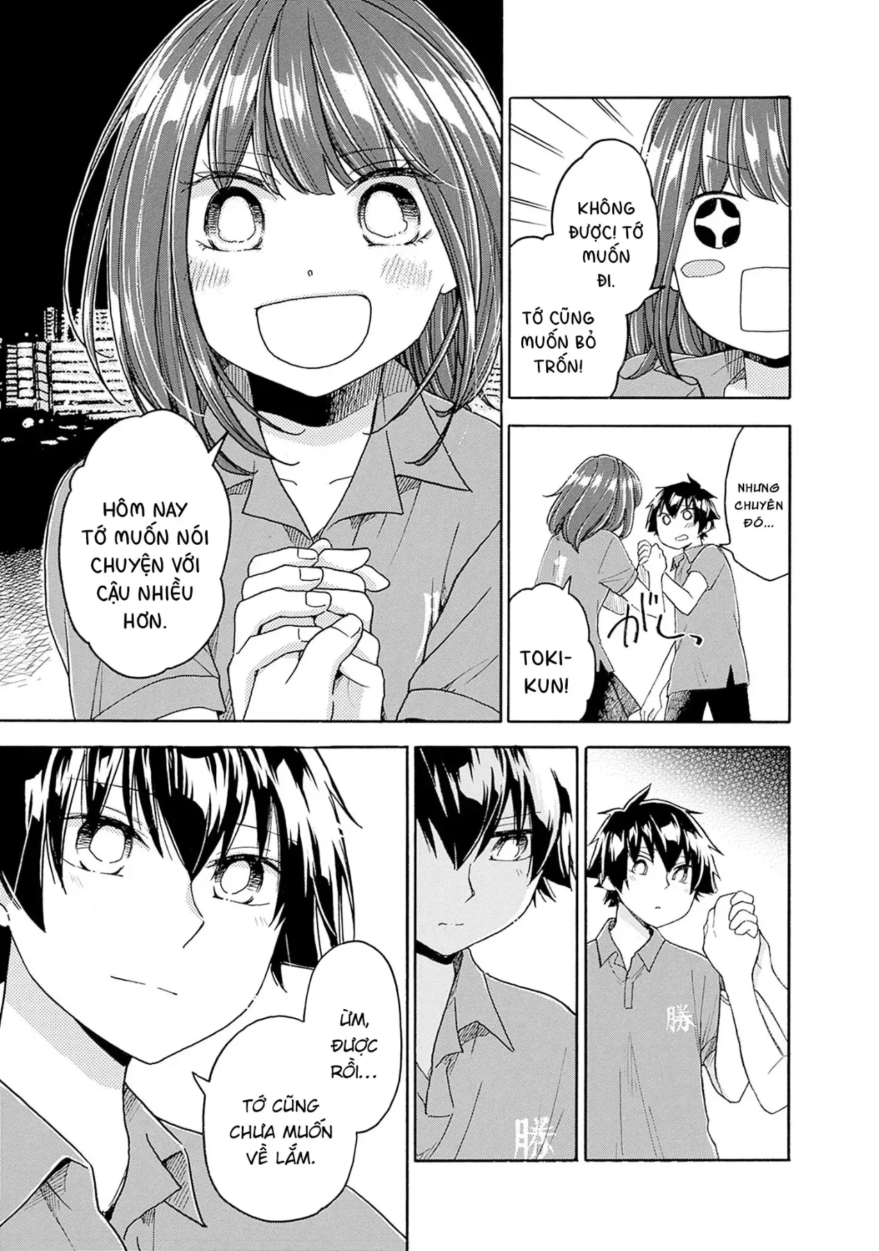 Aizawa Koharu Muốn Chết Sớm - Chương 8 - Trang 5