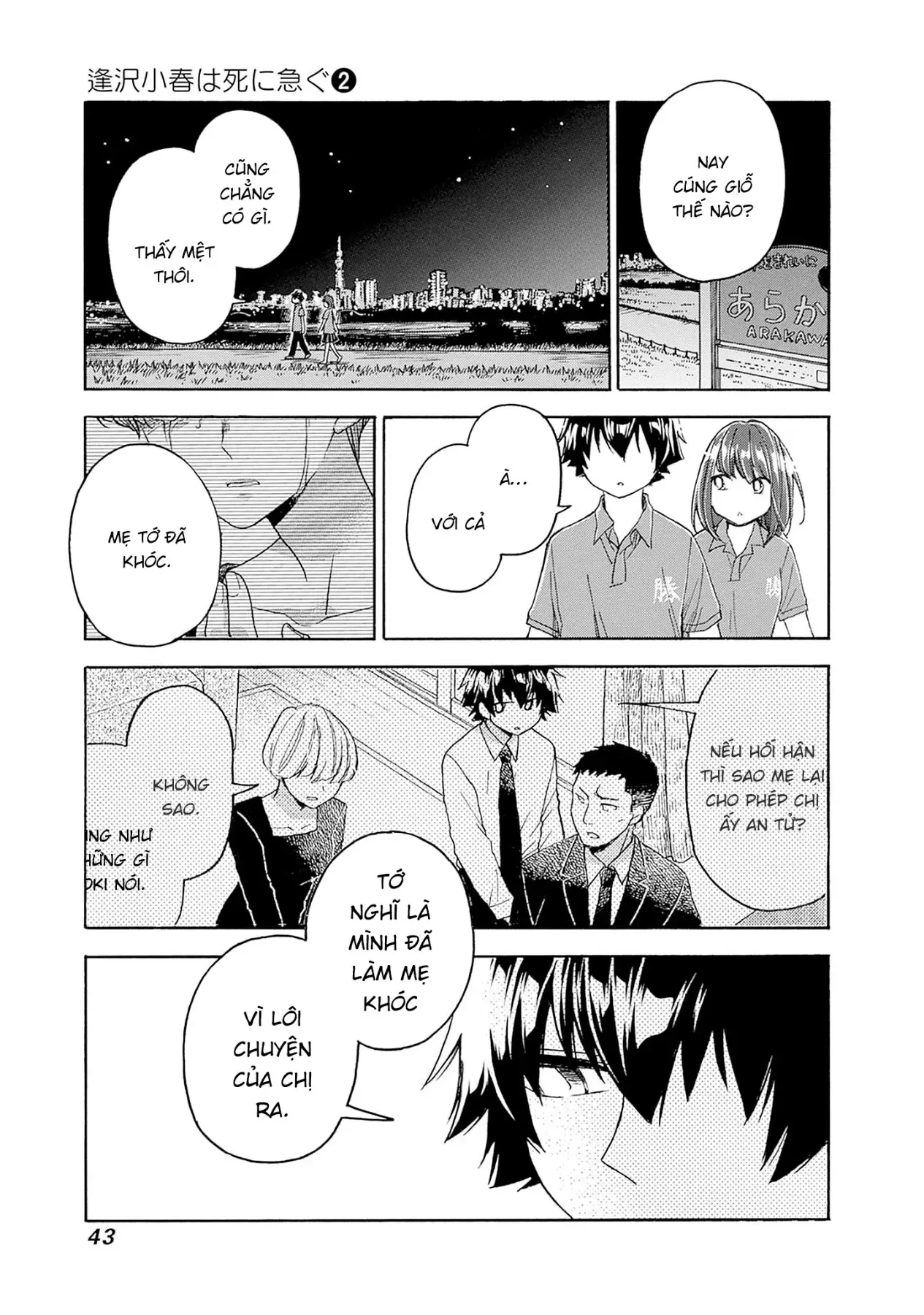 Aizawa Koharu Muốn Chết Sớm - Chương 8 - Trang 7