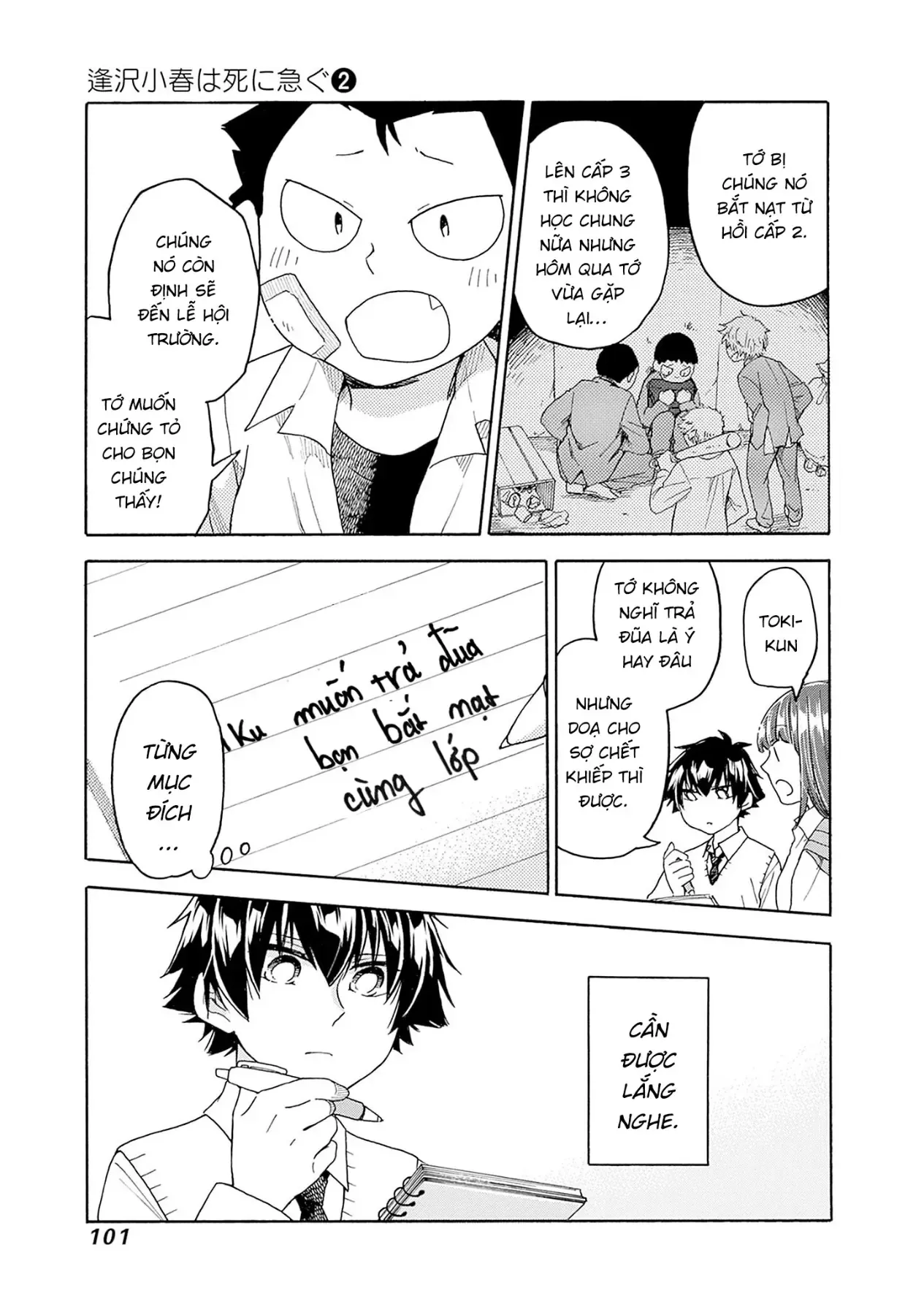 Aizawa Koharu Muốn Chết Sớm - Chương 9 - Trang 14