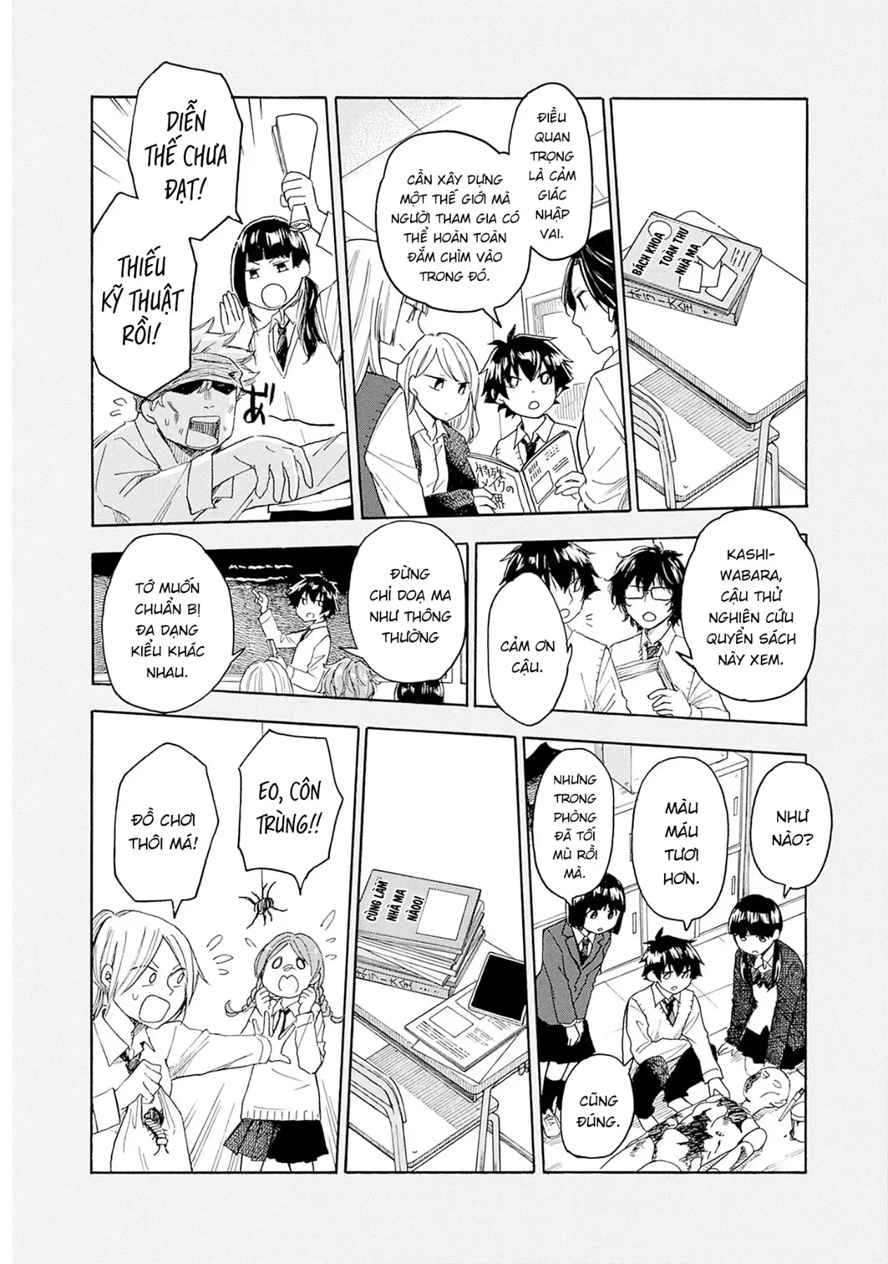 Aizawa Koharu Muốn Chết Sớm - Chương 9 - Trang 17