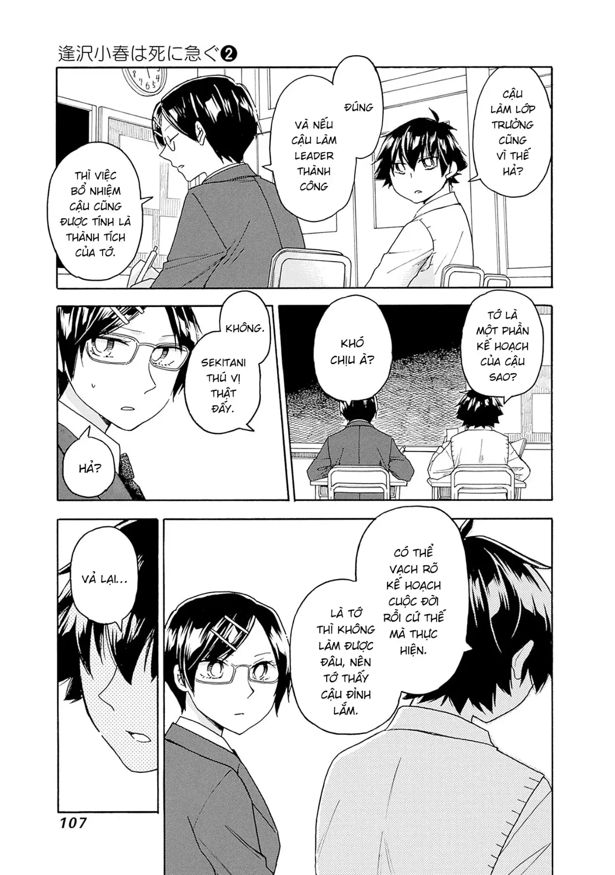 Aizawa Koharu Muốn Chết Sớm - Chương 9 - Trang 21