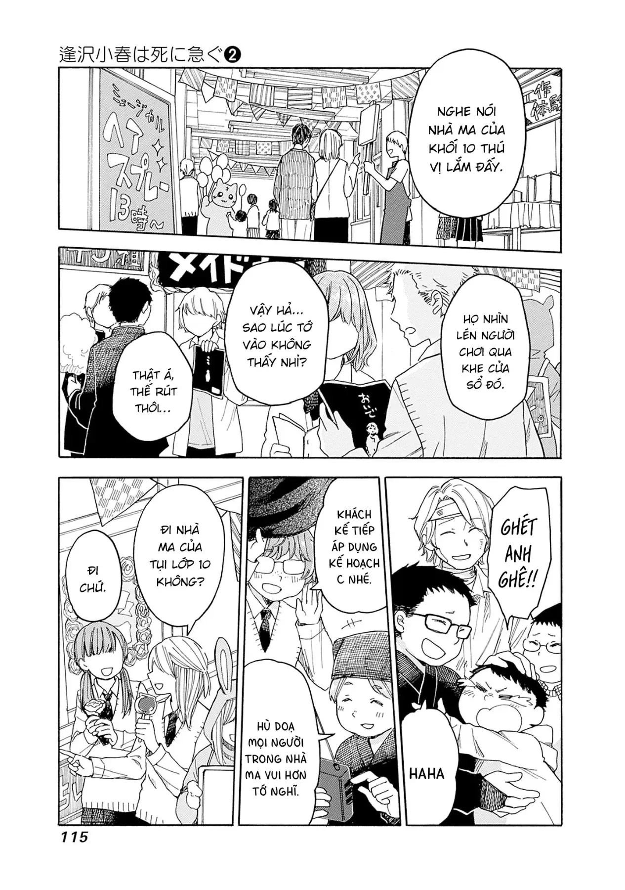 Aizawa Koharu Muốn Chết Sớm - Chương 9 - Trang 29