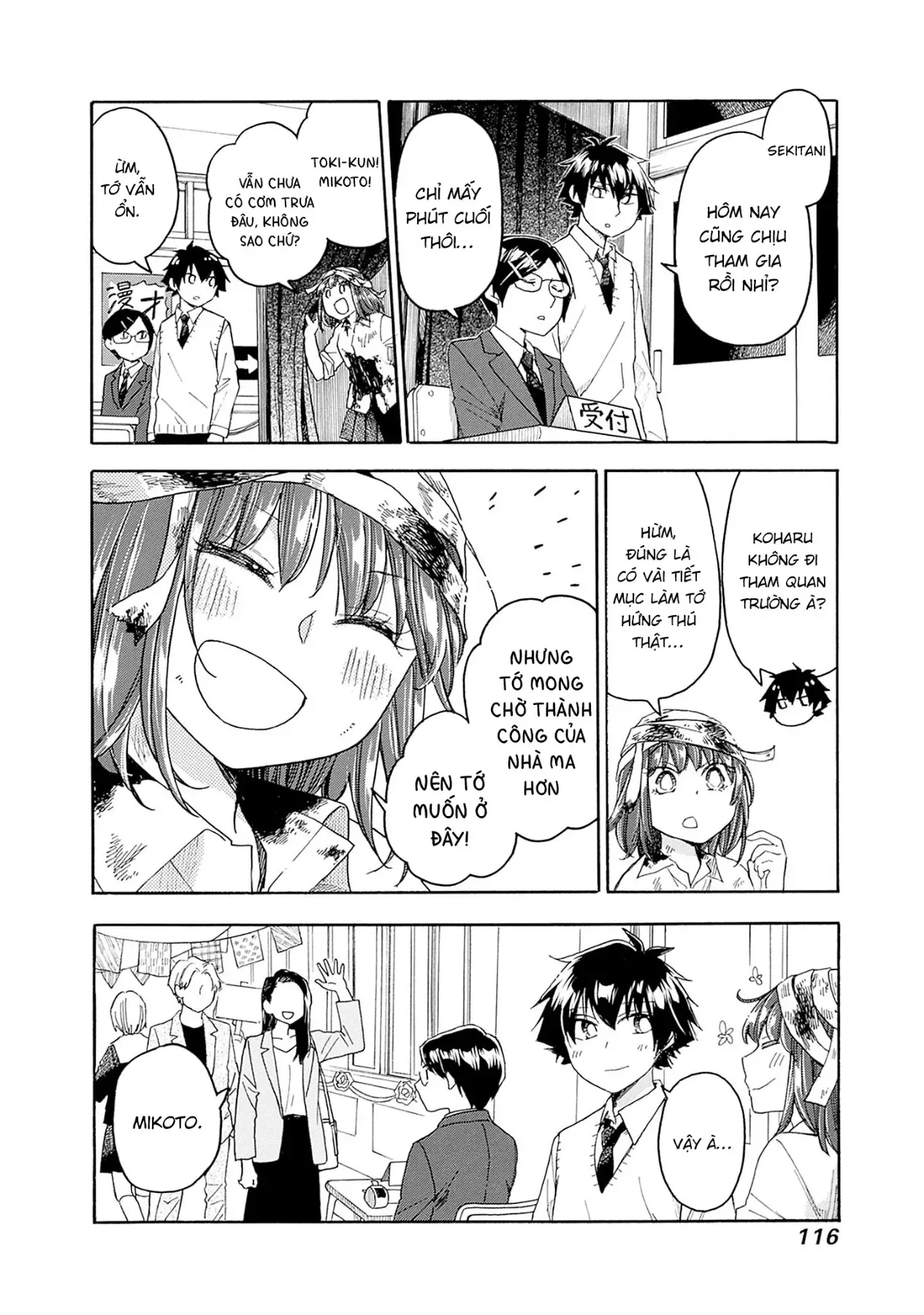 Aizawa Koharu Muốn Chết Sớm - Chương 9 - Trang 30