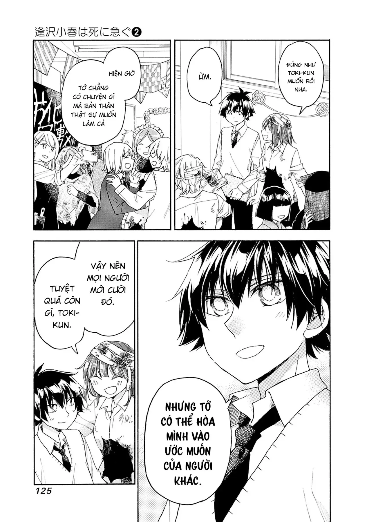 Aizawa Koharu Muốn Chết Sớm - Chương 9 - Trang 39