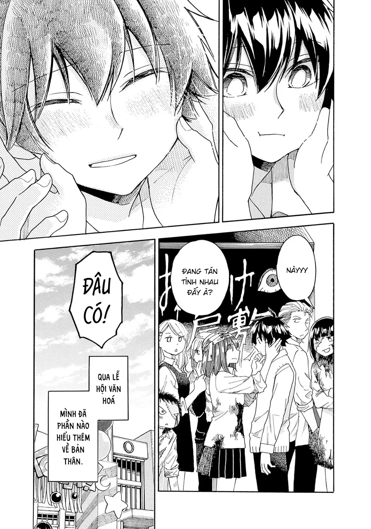 Aizawa Koharu Muốn Chết Sớm - Chương 9 - Trang 41