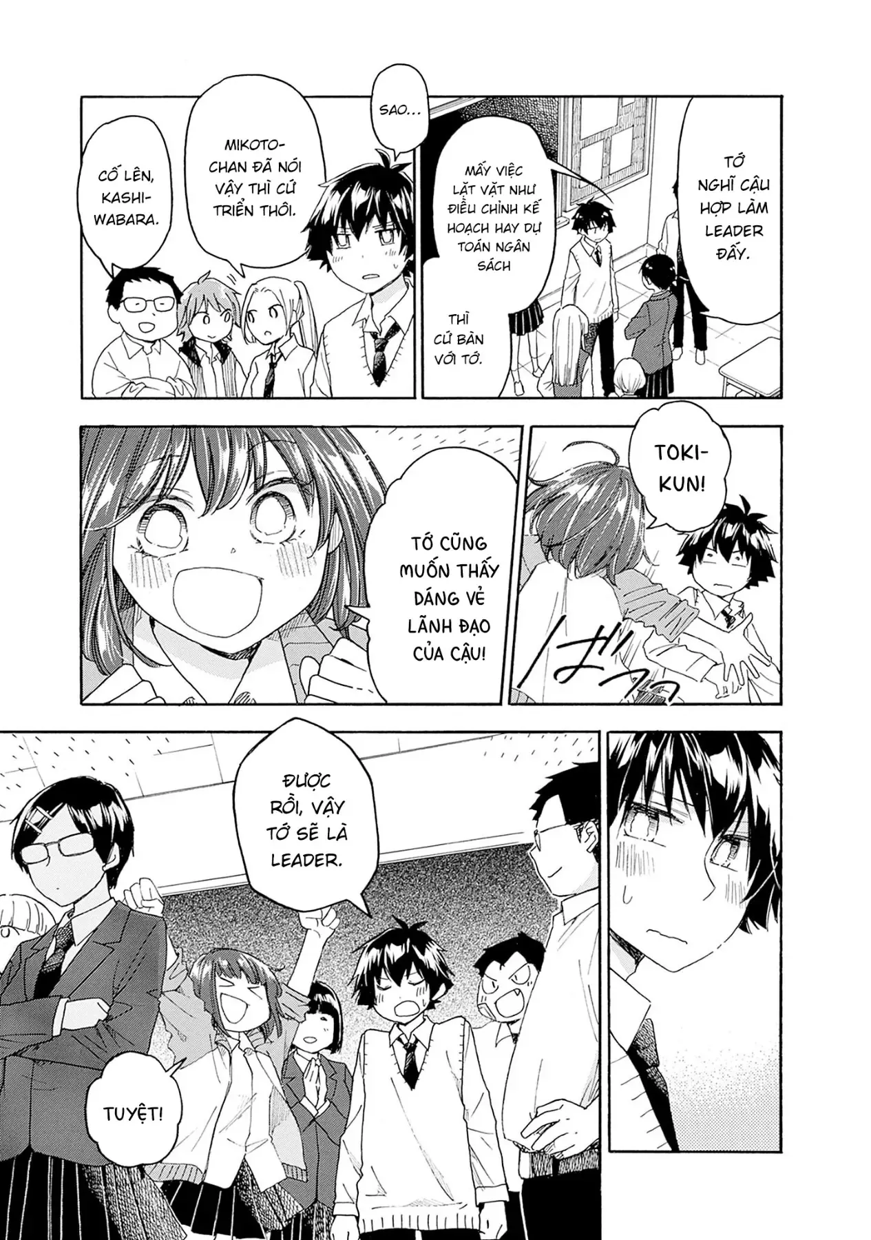 Aizawa Koharu Muốn Chết Sớm - Chương 9 - Trang 8