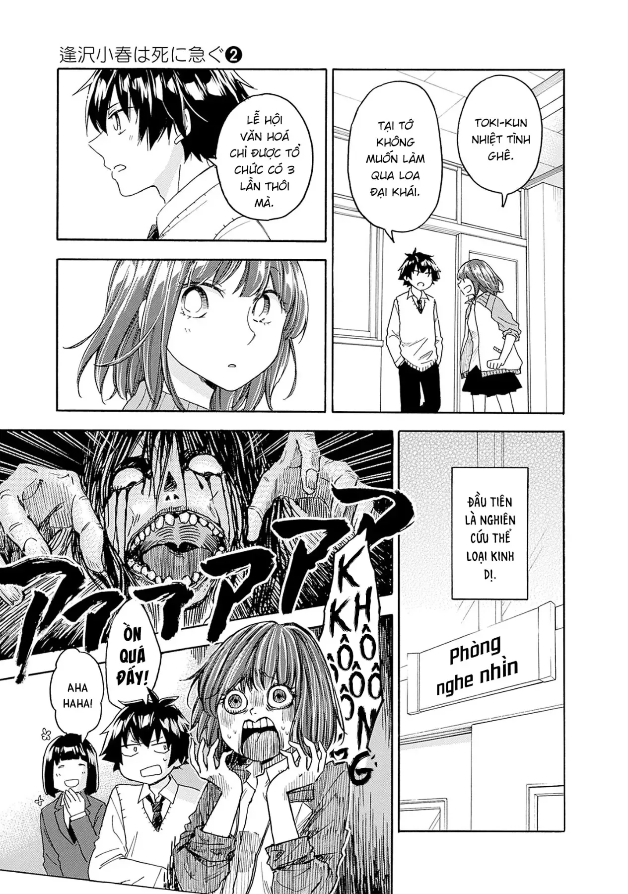 Aizawa Koharu Muốn Chết Sớm - Chương 9 - Trang 10