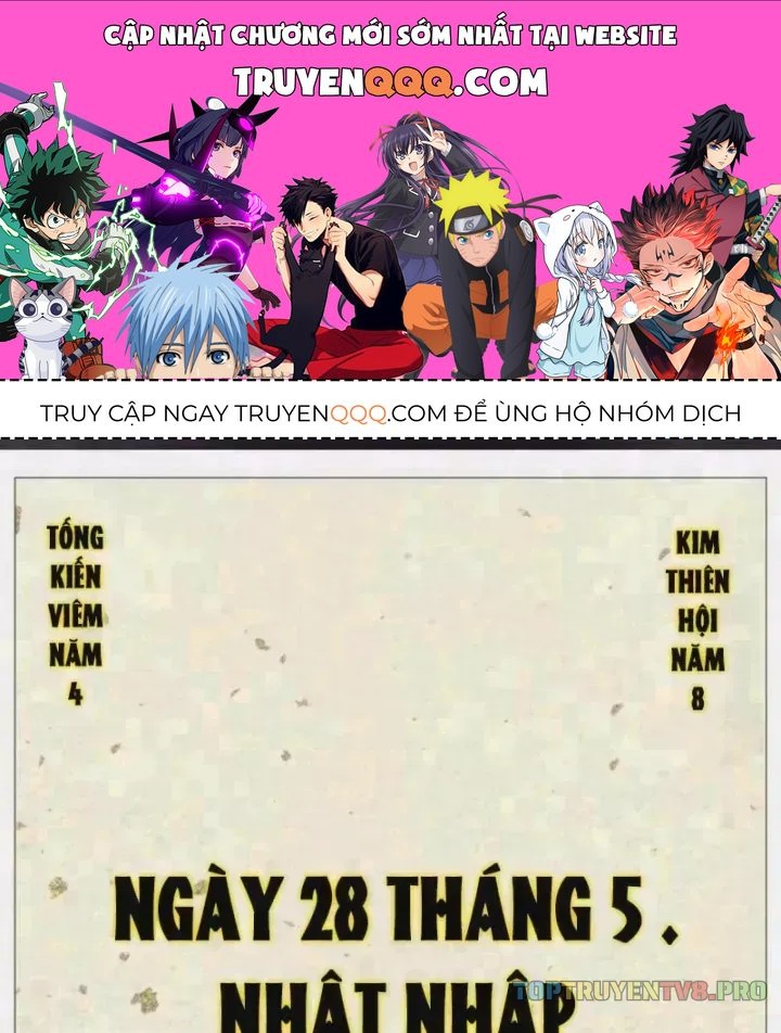 Bắt Đầu Từ Làm Vong Quốc Hoàng Đế [Chap 206-207] — trang 0