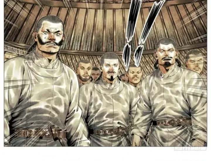 Bắt Đầu Từ Làm Vong Quốc Hoàng Đế [Chap 206-207] — trang 18