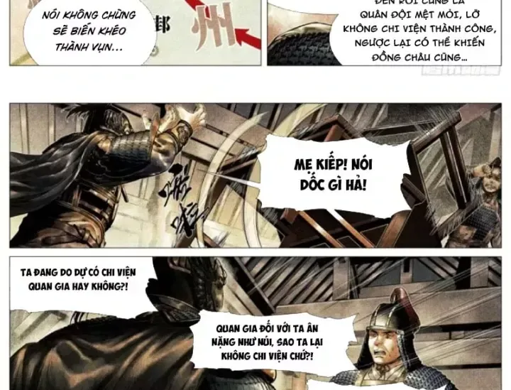 Bắt Đầu Từ Làm Vong Quốc Hoàng Đế [Chap 206-207] — trang 32