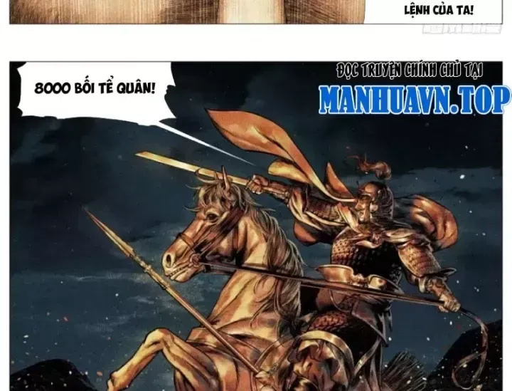 Bắt Đầu Từ Làm Vong Quốc Hoàng Đế [Chap 206-207] — trang 34