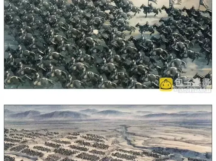 Bắt Đầu Từ Làm Vong Quốc Hoàng Đế [Chap 206-207] — trang 13