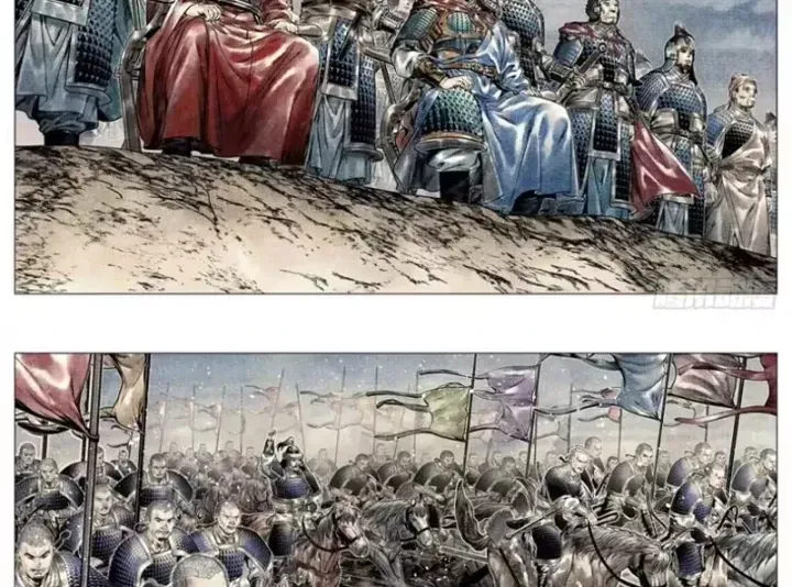 Bắt Đầu Từ Làm Vong Quốc Hoàng Đế [Chap 206-207] — trang 15