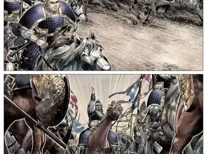 Bắt Đầu Từ Làm Vong Quốc Hoàng Đế [Chap 206-207] — trang 16