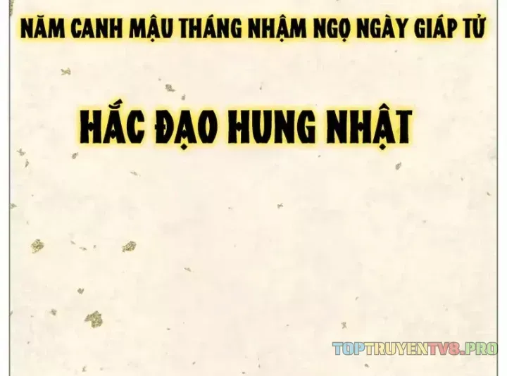 Bắt Đầu Từ Làm Vong Quốc Hoàng Đế [Chap 206-207] — trang 2