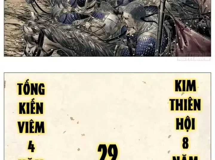 Bắt Đầu Từ Làm Vong Quốc Hoàng Đế [Chap 206-207] — trang 21