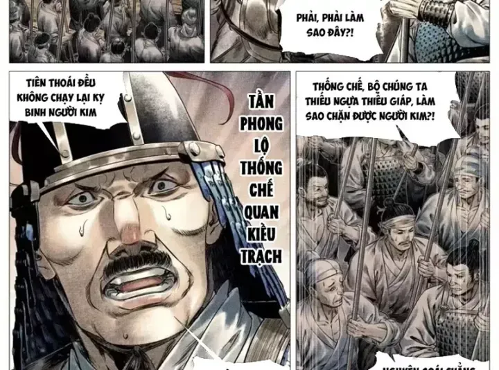 Bắt Đầu Từ Làm Vong Quốc Hoàng Đế [Chap 206-207] — trang 30