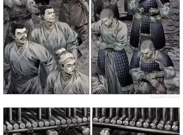 Bắt Đầu Từ Làm Vong Quốc Hoàng Đế [Chap 206-207] — trang 7