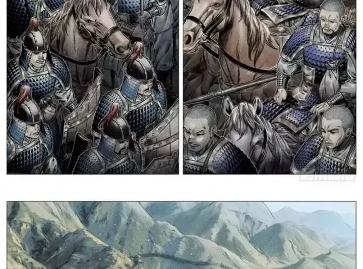 Bắt Đầu Từ Làm Vong Quốc Hoàng Đế [Chap 206-207] — trang 9