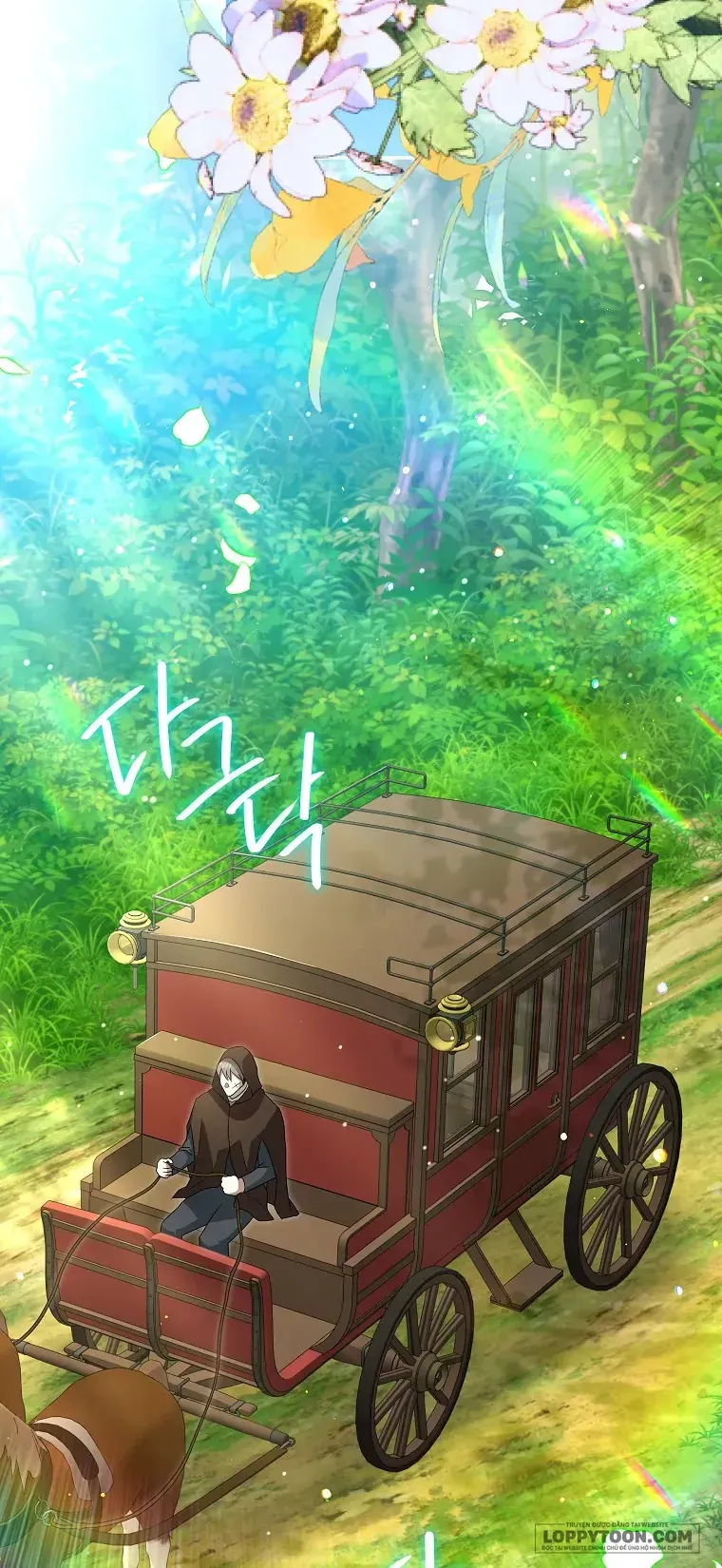 Cuộc Sống Yên Bình Của Cô Hầu Gái Che Giấu Sức Mạnh [Chap 16-17] — trang 1