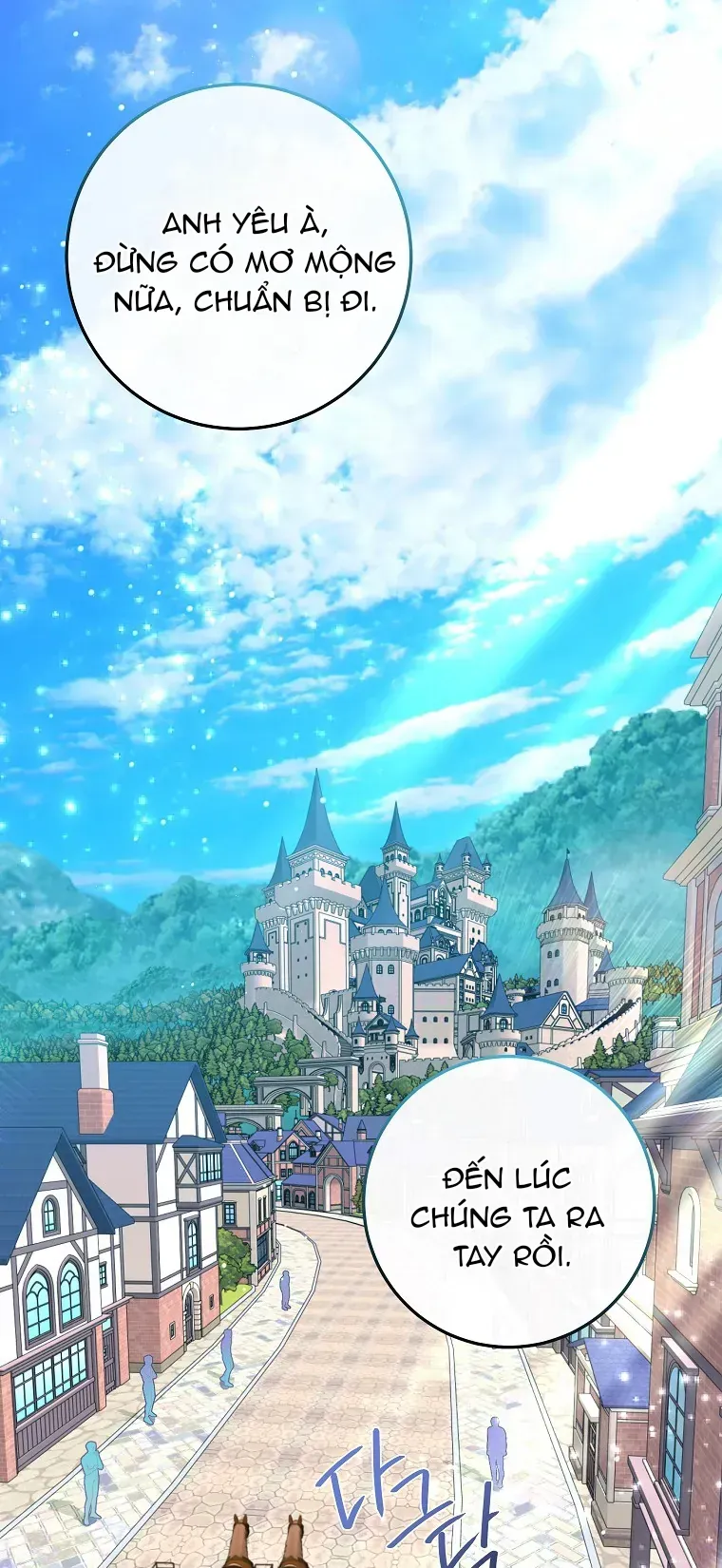 Cuộc Sống Yên Bình Của Cô Hầu Gái Che Giấu Sức Mạnh [Chap 16-17] — trang 12