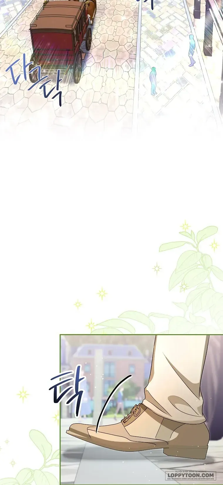 Cuộc Sống Yên Bình Của Cô Hầu Gái Che Giấu Sức Mạnh [Chap 16-17] — trang 13