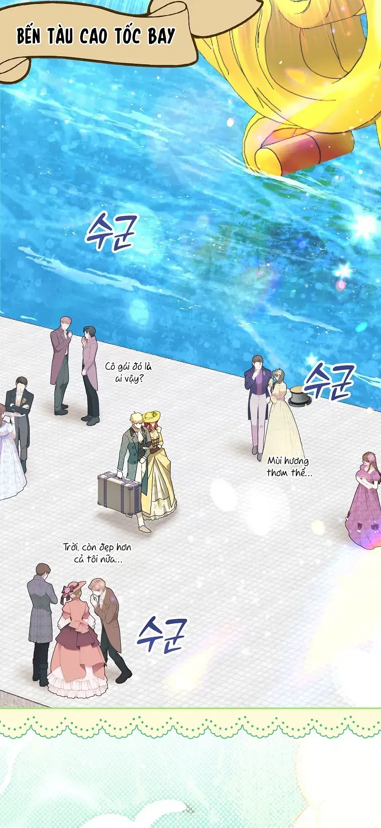 Cuộc Sống Yên Bình Của Cô Hầu Gái Che Giấu Sức Mạnh [Chap 16-17] — trang 29