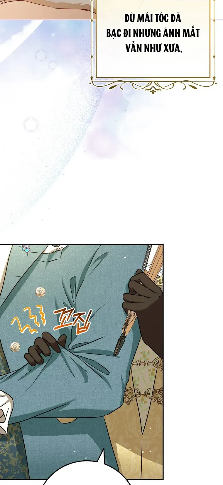 Cuộc Sống Yên Bình Của Cô Hầu Gái Che Giấu Sức Mạnh [Chap 16-17] — trang 43