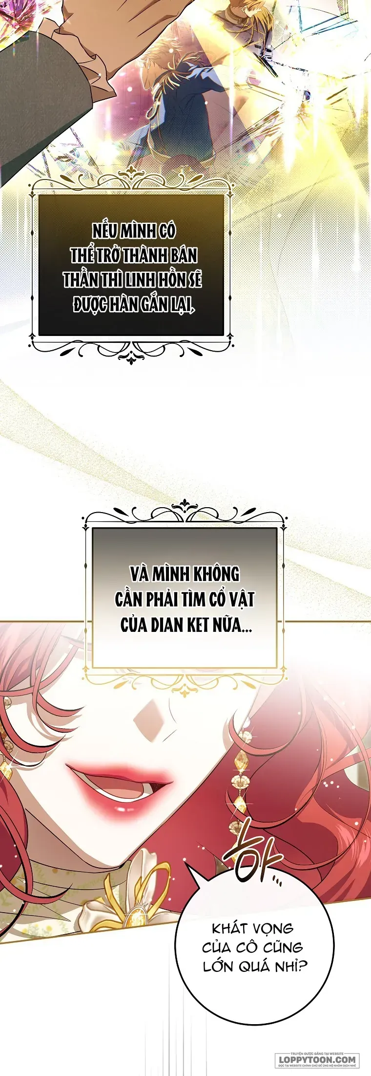 Cuộc Sống Yên Bình Của Cô Hầu Gái Che Giấu Sức Mạnh [Chap 16-17] — trang 9